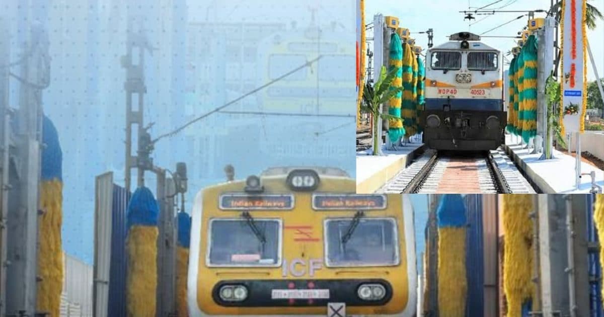 अब चमचमाती मिलेगी आपकी ट्रेन, रेलवे ने बताई इसकी वजह, आप भी जानें