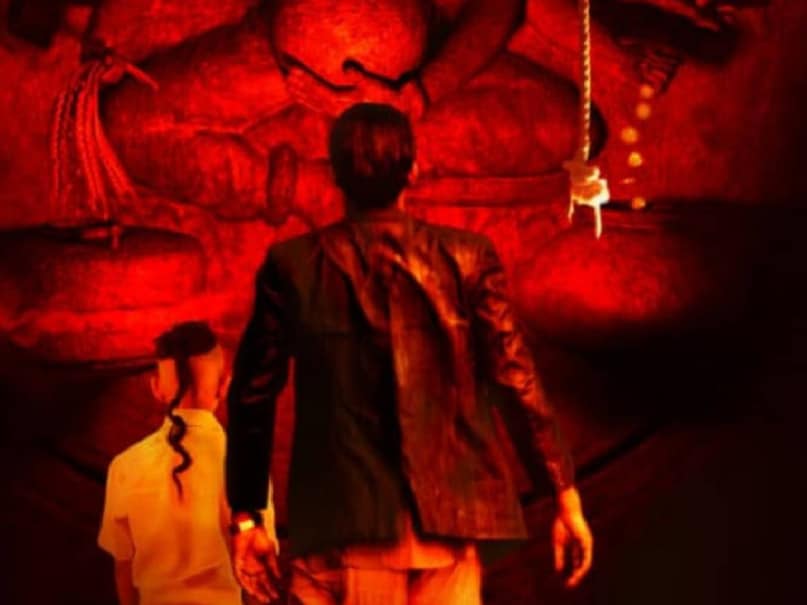 soham shah tumbbad movie, soham shah tumbbad movie release date, soham shah tumbbad movie budget, soham shah tumbbad movie box office collection, soham shah tumbbad movie cast, tumbbad movie cast child artist, tumbbad movie cast real name, tumbbad movie director, tumbbad movie real story, tumbbad movie real or fake, tumbbad movie real hai ya fake, tumbbad movie real story in hindi, tumbbad movie real story hai kya, tumbbad movie re release collection, tumbbad movie re release collection worldwide, tumbbad movie re release earnings, tumbbad movie re release date 2024