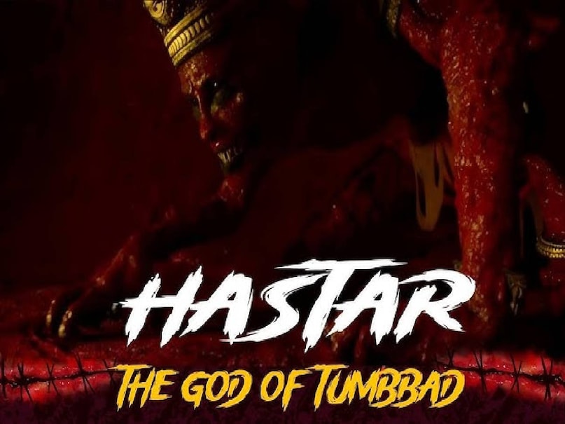 soham shah tumbbad movie, soham shah tumbbad movie release date, soham shah tumbbad movie budget, soham shah tumbbad movie box office collection, soham shah tumbbad movie cast, tumbbad movie cast child artist, tumbbad movie cast real name, tumbbad movie director, tumbbad movie real story, tumbbad movie real or fake, tumbbad movie real hai ya fake, tumbbad movie real story in hindi, tumbbad movie real story hai kya, tumbbad movie re release collection, tumbbad movie re release collection worldwide, tumbbad movie re release earnings, tumbbad movie re release date 2024