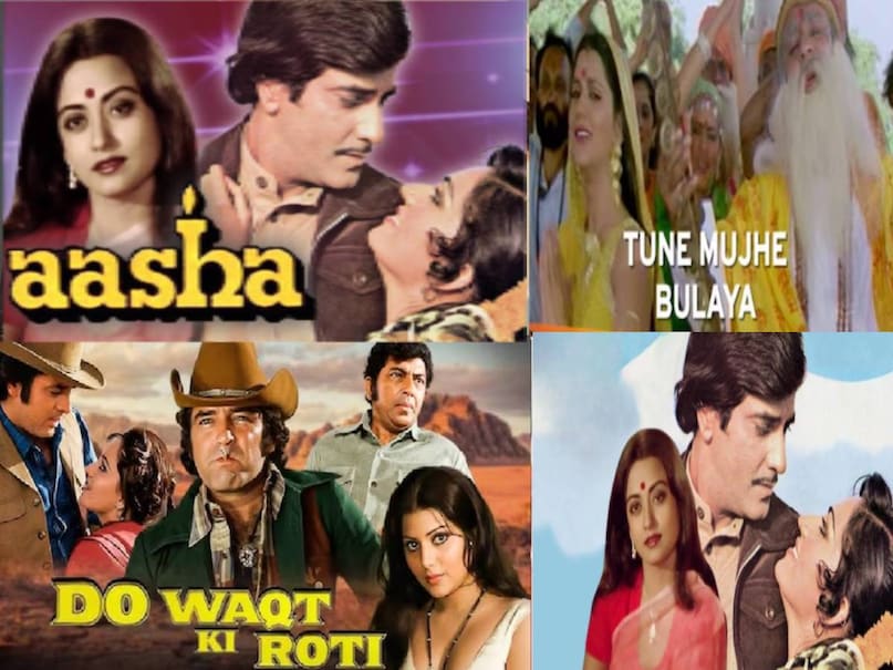 jeetendra reena roy aasha movie collectoin, jeetendra reena roy aasha movie hritik roshan, jeetendra reena roy aasha movie release date, jeetendra reena roy aasha movie story, aasha movie actress name , tune mujhe bulaya sherawaliye lyrics movie name, tune mujhe bulaya sherawaliye song do waqt ki roti, do waqt ki roti movie song tune mujhe bulaya sherawaliye, aasha movie reena roy ki, reena roy jeetendra movie aasha budget, jeetendra reena roy movie aasha box office collection, sheesha ho ya dil ho aakhir toot jata hai lyrics, sheesha ho ya dil ho aakhir toot jata hai lyrics movie name, do waqt ki roti movie cast, aasha movie cast, aasha movie hit or flop, do waqt ki roti feroz khan jeetendra reena roy aasha movie collectoin, jeetendra reena roy aasha movie hritik roshan, jeetendra reena roy aasha movie release date, jeetendra reena roy aasha movie story, aasha movie actress name , tune mujhe bulaya sherawaliye lyrics movie name, tune mujhe bulaya sherawaliye song do waqt ki roti, do waqt ki roti movie song tune mujhe bulaya sherawaliye, aasha movie reena roy ki, reena roy jeetendra movie aasha budget, jeetendra reena roy movie aasha box office collection, sheesha ho ya dil ho aakhir toot jata hai lyrics, sheesha ho ya dil ho aakhir toot jata hai lyrics movie name, do waqt ki roti movie cast, aasha movie cast, aasha movie hit or flop, do waqt ki roti feroz khan