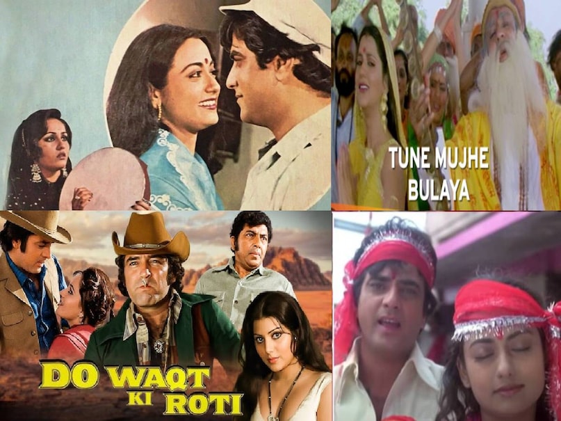 rajesh khanna shabana azmi avtaar movie release date, rajesh khanna shabana azmi avtaar movie budget, rajesh khanna shabana azmi avtaar movie cast, rajesh khanna shabana azmi avtaar movie verdict, rajesh khanna shabana azmi avtaar movie songs, chalo bulawa aaya hai lyrics movie name, jeetendra reena roy aasha movie release date, jeetendra reena roy aasha movie story, aasha movie actress name, tune mujhe bulaya sherawaliye lyrics movie name, aasha movie jeetendra Reena roy box office collectoin, jeetendra reena roy aasha movie cast, sunny deol betaab movie 1983 release date, sunny deol amrita singh betaab movie songs, sunny deol betaab movie collection, Rishi kapoor premrog movie release date, Rajesh khanna sharmila Tagore Amar Prem movie release date, Rajesh khanna Amar Prem movie verdict, Rajesh khanna Amar Prem movie i have tears pushpa