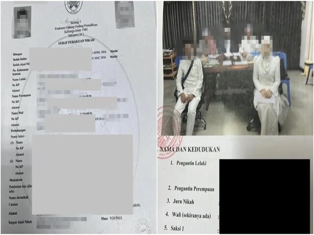 फेसबुक पर हुआ एक पोस्ट, तबाह हो गई जिंदगी, चरित्रहीन बुलाने लगे लोग!