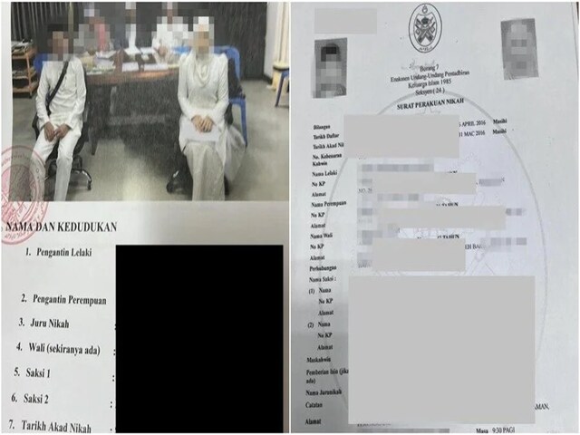 एक साल से दो पति मैनेज कर रही थी महिला, दिन-रात में बांटती थी प्यार!