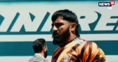 पाकिस्तान कबड्डी फेडरेशन ने आनन फानन में बुलाई आपात बैठक.