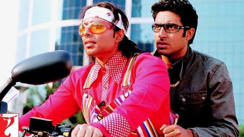 uday Chopra