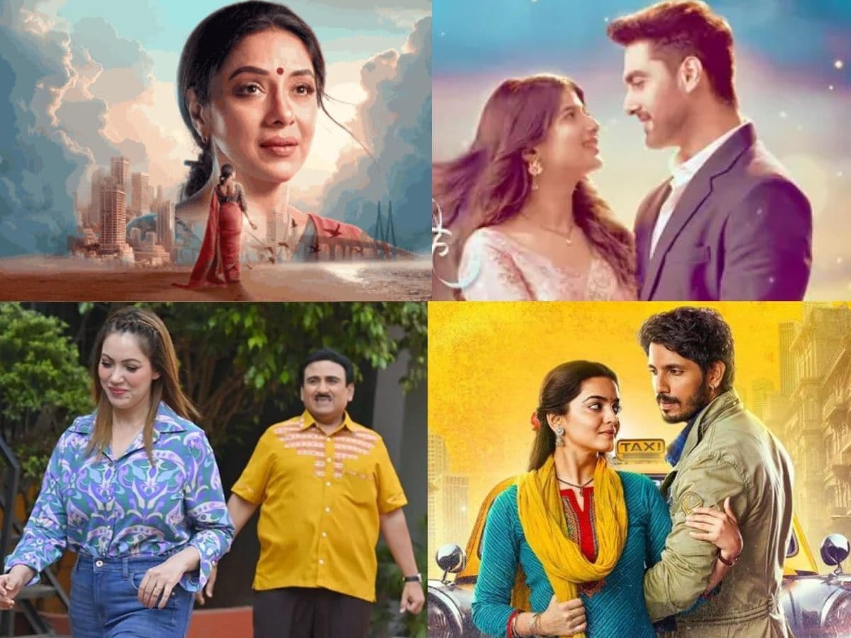 TRP List Week 47: Tears came out from the show that made everyone laugh, 'Anupama' had fun TRP List Week 47: Tears came out from the show that made everyone laugh, 'Anupama' had fun