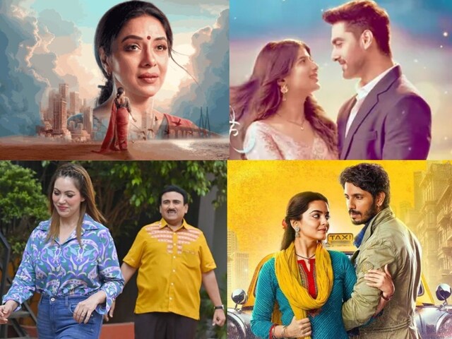 TRP List Week 47: Tears came out from the show that made everyone laugh, 'Anupama' had fun