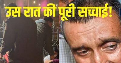 उन्नाव रेप कांड में घटना वाली रात को क्या-क्या हुआ था?