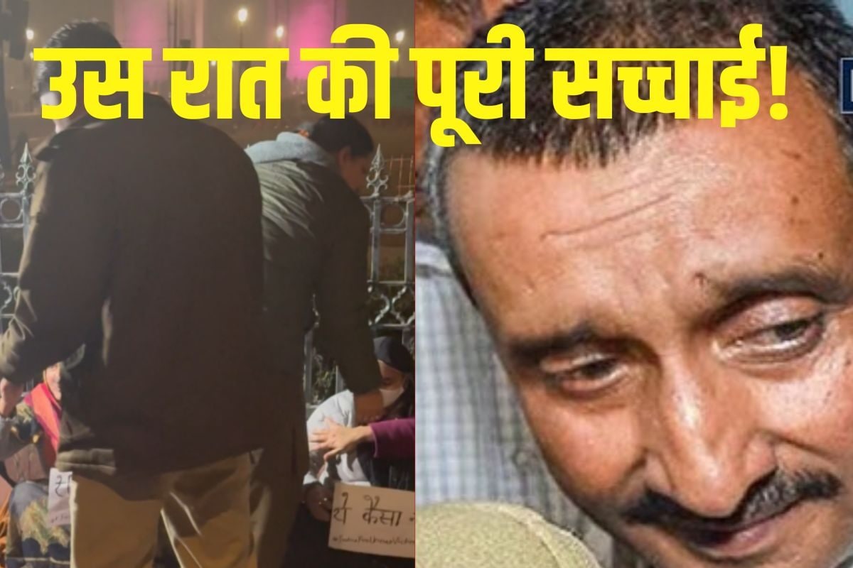 रेप वाली रात कुलदीप सेंगर और पीड़िता कैसे आए नजदीक दोनों में कितनी थी दूरी