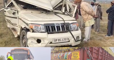 बुंदेलखंड एक्सप्रेसवे और आगरा-लखनऊ एक्सप्रेसवे पर सड़क हादसा. 
