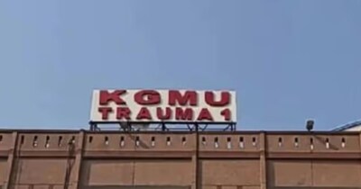 केजीएमयू से सामने आया रेजिडेंट डॉक्टरों से जुड़ा गंभीर मामला. 