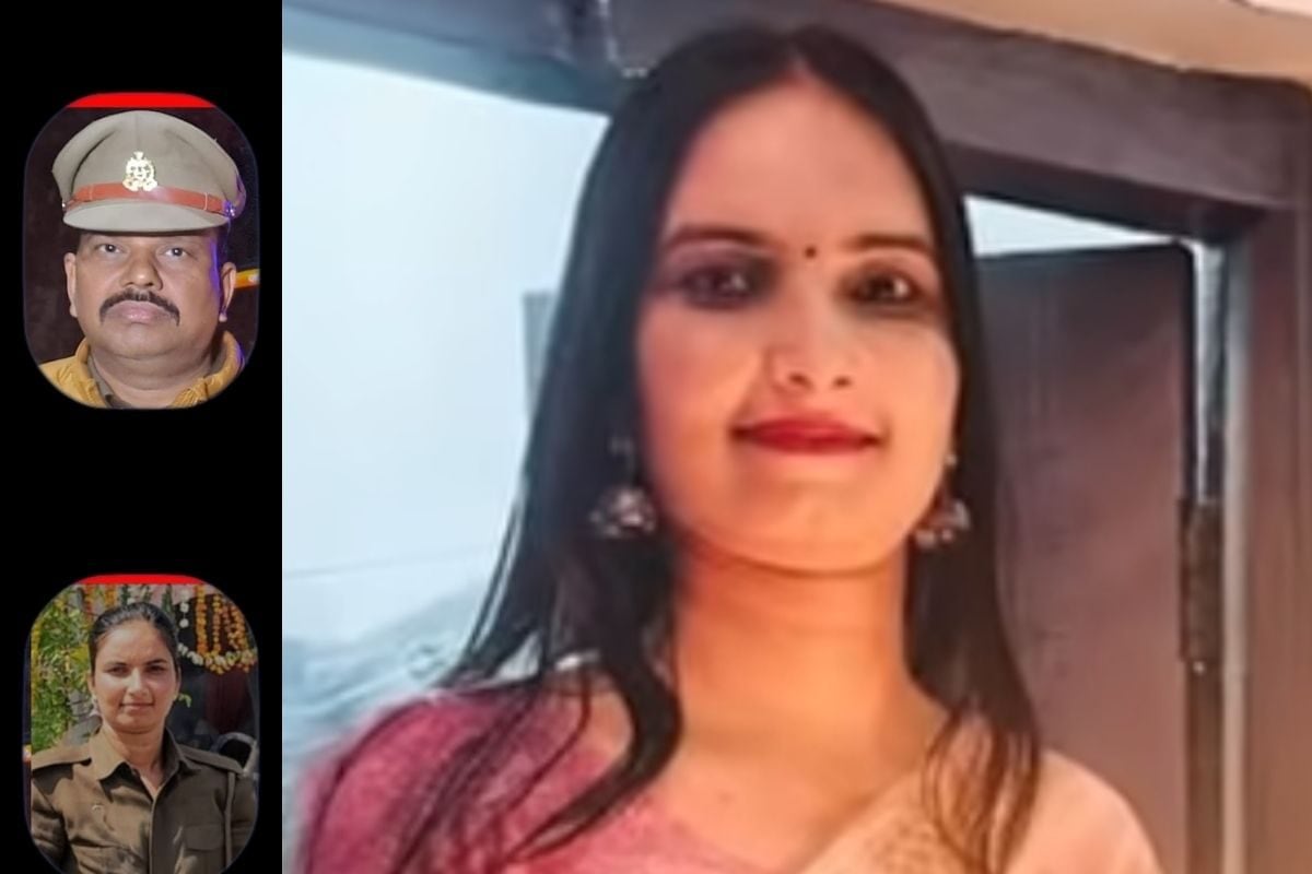 सिपाही मीनाक्षी शर्मा के जाल में कैसे फंसे इंसपेक्टर अरुण राय हुआ बड़ा खुलासा