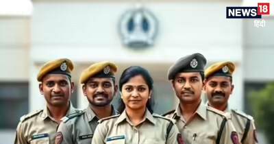 UP Police Constable Vacancy : सिविल पुलिस में 10469 वैकेंसी है. 