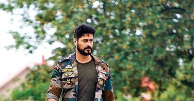 साल 2019 में रिलीज हुई उरी सुपरहिट रही थी.