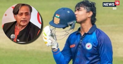 वैभव सूर्यवंशी ने विजय हजारे ट्रॉफी में अरुणाचल प्रदेश के खिलाफ बेहतरीन पारी खेली. उन्होंने 36 गेंदों पर शतक जड़ा. 14 साल के वैभव महज 10 रन से दोहरा शतक चूक गए. वैभव की रिकॉर्ड तोड़ पारी के दम पर बिहार ने लिस्ट ए क्रिकेट में सबसे बड़ा स्कोर खड़ा कर विश्व कीर्तिमान अपने नाम कर लिया. वैभव की धमाकेदार पारी को देखकर कांग्रेस सांसद शशि थरुर बेहद गदगद हैं. थरुर ने चीफ सेलेक्टर अजीत अगरकर, हेड कोच गौतम गंभीर और बीसीसीआई से सूर्यवंशी को टीम इंडिया में शामिल करने की मांग कर डाली.  