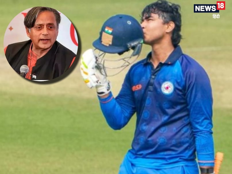 Vaibhav Suryavanshi, sachin Tendulkar, Ajit agarkar, Shashi Tharoor, Vaibhav Suryavanshi Century, Vaibhav Suryavanshi century Vijay hazare trophy, Vaibhav Suryavanshi hundred, Vaibhav Suryavanshi hits hundred, Vijay hazare trophy, वैभव सूर्यवंशी, वैभव सूर्यवंशी शतक, वैभव सूर्यवंशी सेंचुरी विजय हजारे ट्रॉफी,शशि थरुर Vaibhav Suryavanshi, sachin Tendulkar, Ajit agarkar, Shashi Tharoor, Vaibhav Suryavanshi Century, Vaibhav Suryavanshi century Vijay hazare trophy, Vaibhav Suryavanshi hundred, Vaibhav Suryavanshi hits hundred, Vijay hazare trophy, वैभव सूर्यवंशी, वैभव सूर्यवंशी शतक, वैभव सूर्यवंशी सेंचुरी विजय हजारे ट्रॉफी,शशि थरुर