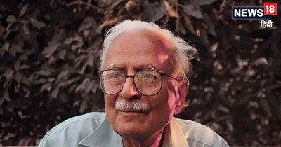 Vinod Kumar Shukla : विनोद कुमार शुक्त को ज्ञानपीठ से भी सम्मानित किया गया था. 