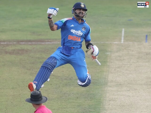 इतिहास रचने को तैयार कोहली, एक रन बनाते ही नाम करेंगे 'विराट' कीर्तिमान