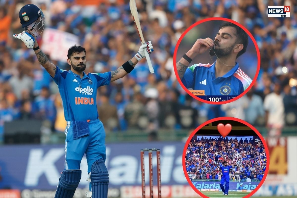 लगातार शतक के बाद कोहली ने क्यों चूमा लॉकेट? अनुष्का भी खुद को नहीं रोक पाईं