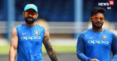 ऋषभ पंत को दिल्ली टीम का कप्तान बनाया गया है. 