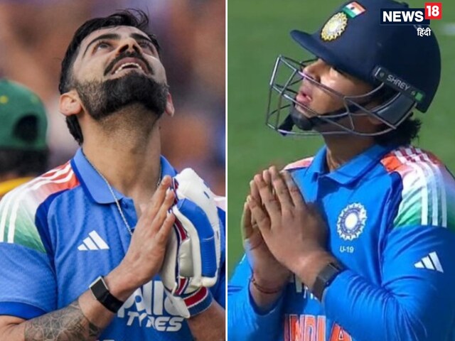 भगवान तेरा लाख लाख शुक्र है... कोहली की कार्बन कॉपी निकले वैभव सूर्यवंशी