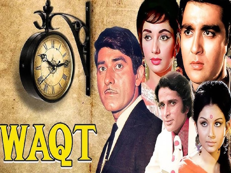 bollywood movies based on Lost and found formula, Lost and found tales in bollywood, manmohan desai movies, Raajkumar waqt movie 1965 release date, waqt movie 1965 songs, waqt movie 1965 cast, waqt movie 1965 budget and collection, waqt movie 1965 hit or flop, waqt movie 1965 director, sunil dutt waqt movie 1965 story, Dharmendra yaadon ki baarat movie cast, yaadon ki baarat meaning, yaadon ki baaraat movie dharmendra zeenat aman, yaadon ki baraat dharmendra ki film, yaadon ki baraat movie budget and collection, dharmendra Jeetendra movie Dharam Veer story, dharam veer movie release date, dharam veer movie dharmendra, dharam veer movie actress name, dharam veer movie cast, dharam veer movie hit or flop, dharam veer movie bobby deol, amitabh bachchan shashi kapoor Suhag movie release date, suhaag movie 1979 cast, suhaag movie 1979 hit or flop