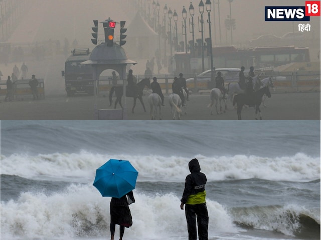 एक बला टली नहीं, दूसरे आफत की सुनाई देने लगी आहट, दिल्‍लीवालों पर दोहरी मार