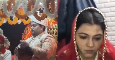 शादी में दहेज की मांग