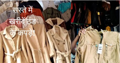 Delhi NCR's Top 5 Winter Markets: Leather Jackets to Overcoats for Just ₹500!