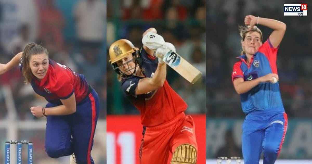 WPL से एक साथ तीन खिलाड़ी आउट, RCB की स्टार क्रिकेटर ने खेलने से किया मना