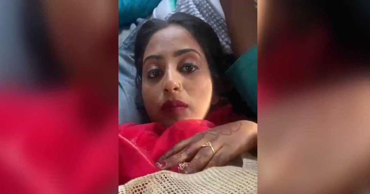 हिंदू युवक-मुस्लिम युवती की लव मैरिज, किडनैपिंग के बाद आई दुल्हन की VIDEO