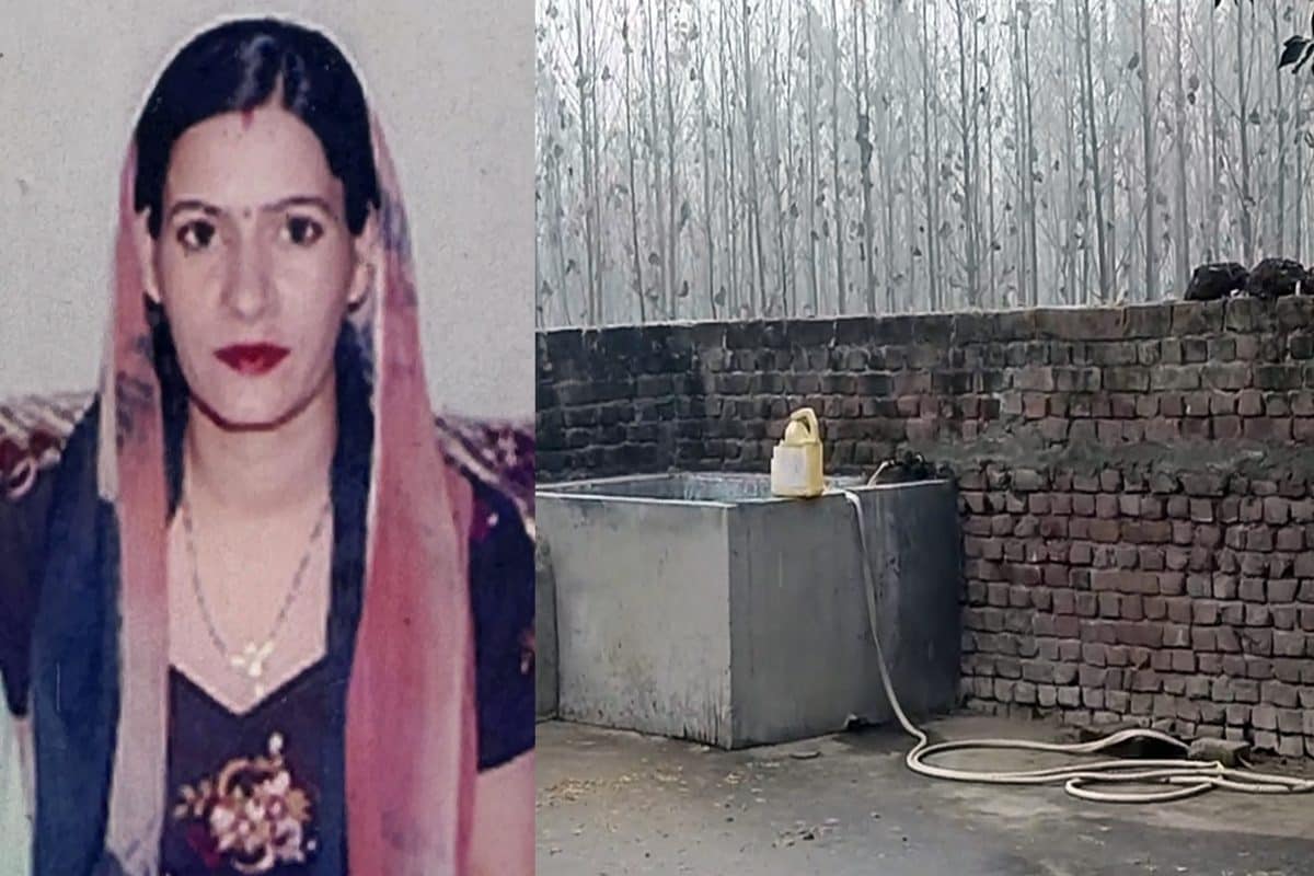 पानी के हौद में मिली सरपंच की पत्नी की लाश अंदर था मुंह दोनों टांगें थी बाहर