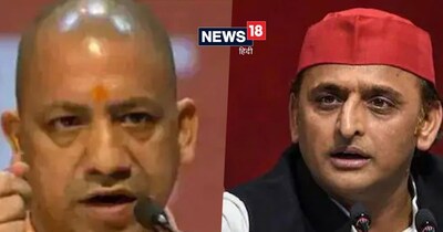 Lucknow News: मुख्यमंत्री योगी आदित्यनाथ का अखियलिश पर हमला 