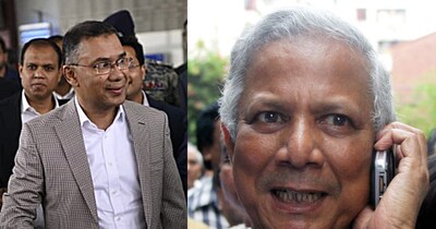 तारिक रहमान ने मोहम्मद यूनुस को किया फोन.