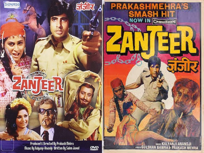 Bollywood movies based Gangster life , Gangster based Bollywood movies, haji mastan moive, Karim lala bollywood movie, who is Karim lala Mumbai Underworld don, Amitabh Bachchan deewar movie release date, amitabh bachchan deewar dialogue , amitabh bachchan deewar photos , amitabh bachchan deewar look , deewar movie amitabh bachchan shashi kapoor ki , amitabh bachchan ki hindi movie deewar budget , amitabh bachchan deewar movie box office collction , deewar movie haji mastan, Amitabh Bachchan zanjeer movie release date, why Amitabh Bachchan famous as Angry man, Amitabh Bachchan angry man zanjeer movie budget, Which movie is Zanjeer remake of, Zanjeer movier dharam teja story, Jayanti Dharma Teja story, Jayanti Dharma Teja nehru family, Amitabh Bachchan zanjeer movie collection, Amitabh Bachchan zanjeer movie pran karim lala, satya movie manoj bajpayee dance, satya movie manoj bajpayee dance, satya movie manoj bajpayee name, manoj bajpayee bhiku mhatre name, manoj bajpayee bhiku mhatre satya movie, ram gopal varma satya movie release date,