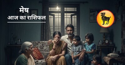 आज का मेष राशिफल, 29 दिसंबर 2025