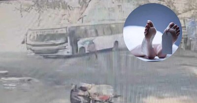 Bus Crushes Elderly Woman to Death in Pune's Viman Nagar, CCTV Captures Horrific Accident