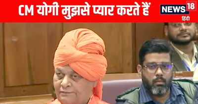 सपा विधायक स्वामी ओमवेश 