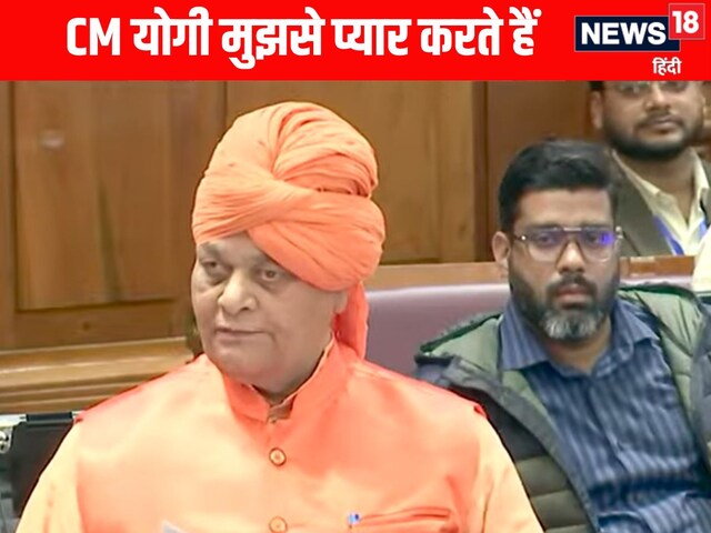 'प्यार किया तो डरना क्या'.. सपा MLA का इजहार, फिर CM योगी पर दागा सवाल