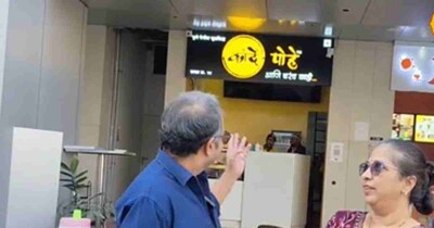 IT मैनेजर ने छोड़ी Wipro की नौकरी, पुणे में पोहे बेचकर कमा रहे 3 लाख महीना.