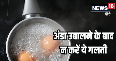 Boiled Eggs in Cold Water? This Mistake Destroys Nutrients, Texture
