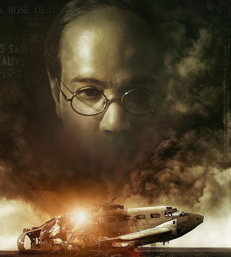 नेताजी सुभाष चंद्र बोस, पराक्रम दिवस 2026, आजाद हिंद फौज, सुभाष चंद्र बोस पर फिल्में, देशभक्ति फिल्में और सीरीज,Movies on Subhash Chandra Bose, Patriotic Movies and Web Series, Netaji Subhash Chandra Bose, Parakram Diwas 2026, film based on netaji subhash chandra bose