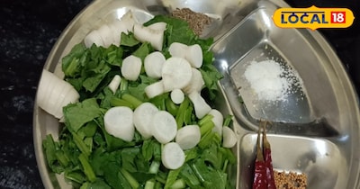 बारीक कटा हुआ प्याज डालकर भुन लेंगे. हल्का ब्राउन होने तक भूनते रहेंगे. इसके बाद फिर बारीक कटा हुआ मूली और उसके पत्ते को कड़ाही में डालेंगे. इसके बाद थोड़ी देर तक पकाएंगे. थोड़ी देर पकने के बाद स्वादानुसार नमक, हल्दी और लाल मिर्च पाउडर डालकर थोड़ी देर चलाएंगे. 10 मिनट के बाद यह पूरी तरह से बनकर तैयार हो जाएगा.