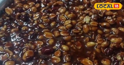 दरअसल, अगर और देखने मे इसको अच्छा बनाना है तो इसमें आप हाइड्रो का प्रयोग कर सकते हैं. जिससे गुड़ की गंदगी खत्म हो जाएगी. यह और चमकीला देखने मे लगने लगता है.