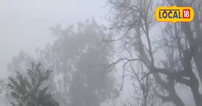 छत्तीसगढ़ में ठंड का असर बढ़ रहा है.