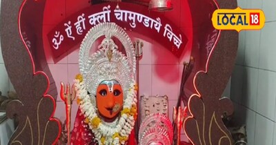 गुप्त नवरात्रि 19 जनवरी से शुरू हैं.