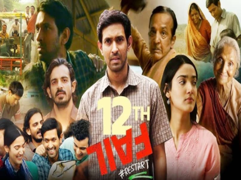 vikrant massey 12th fail movie, IPS manoj kumar sharma movie, 12th fail movie release date, 12th fail movie hit or flop, 12th fail movie hero and heroine name, 12th fail movie collection, 12th fail movie budget, 12th fail movie watch online, 12th fail movie director, 12th fail movie vikrant massey, 12th fail movie vikas divyakirti fees, 12th fail movie village name, 12th fail movie vikrant massey fees, vikrant massey 12th fail movie budget and collection, 12th fail movie real story, 12th fail movie based on whom, 12th fail movie based on true story, 12th fail movie based on which ips officer, 12th fail movie real story hai kya, 12th fail movie real story manoj kumar sharma, 12th fail movie shraddha real name, IPS manoj kumar sharma wife name