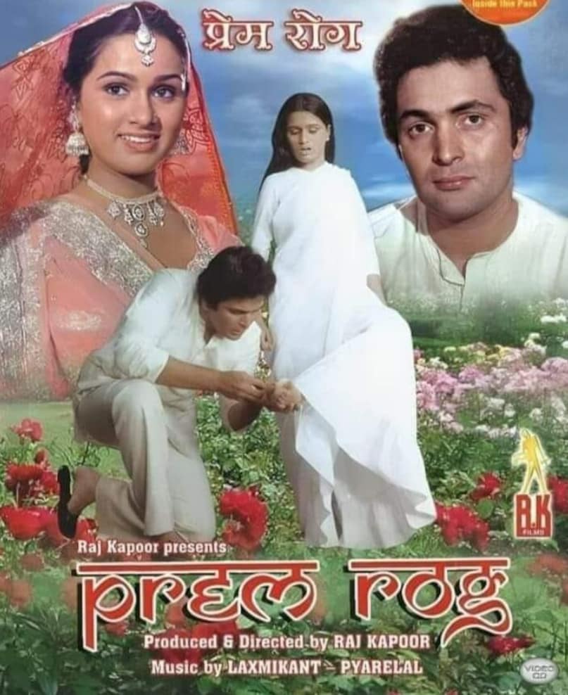 Also produced by Raj Kapoor, Prem Rog challenged the stigma surrounding widowhood in Indian society. The film narrates the emotional journey of a man who falls in love with a widow, challenging deep-rooted societal norms and traditions. Also produced by Raj Kapoor, Prem Rog challenged the stigma surrounding widowhood in Indian society. The film narrates the emotional journey of a man who falls in love with a widow, challenging deep-rooted societal norms and traditions.