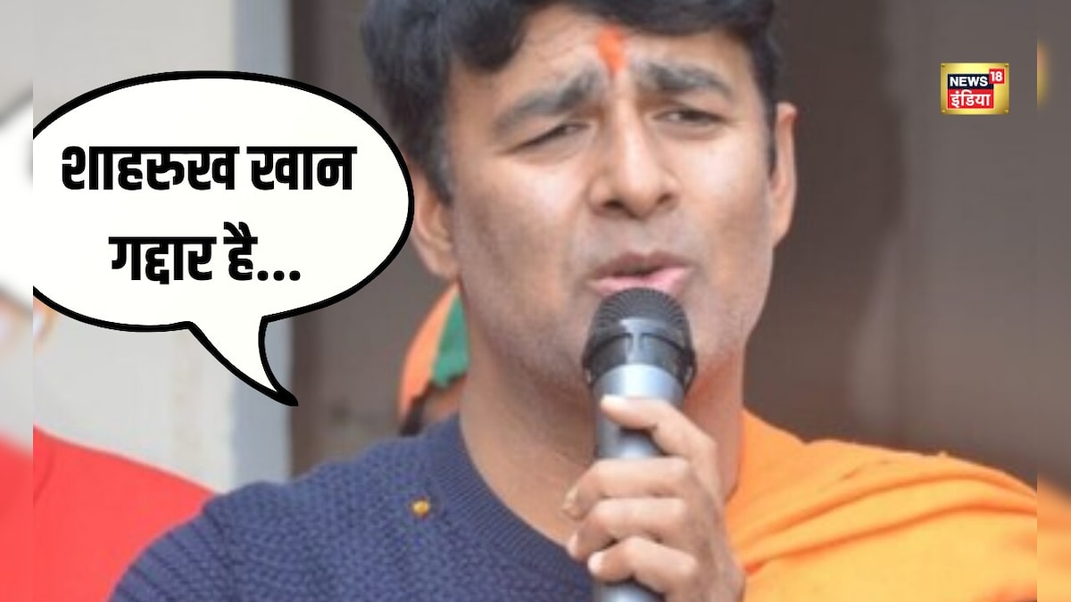 निशाने पर फिर किंग खान...संगीत सोम ने शाहरुख को क्यों बोला 'गद्दार'?