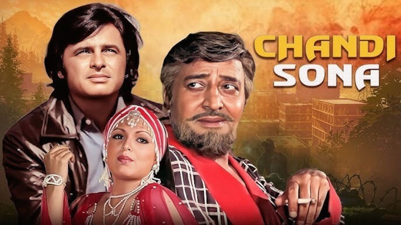 Sanjay Khan, Sanjay Khan movies, Sanjay Khan struggle, Sanjay Khan accident, bollywood, Golden Boy of Bollywood